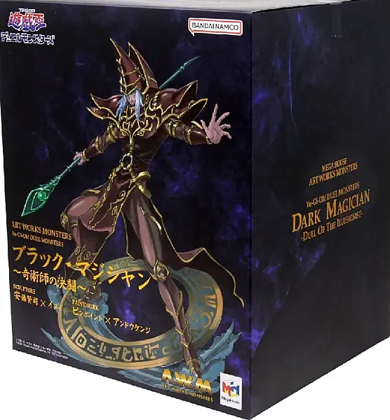 images/uploads/74130/thumb_Yu-Gi-Oh Art Works Monsters PVC Statue Dark Magician The Fated Duel.webp
